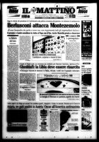 giornale/TO00014547/2006/n. 65 del 7 Marzo